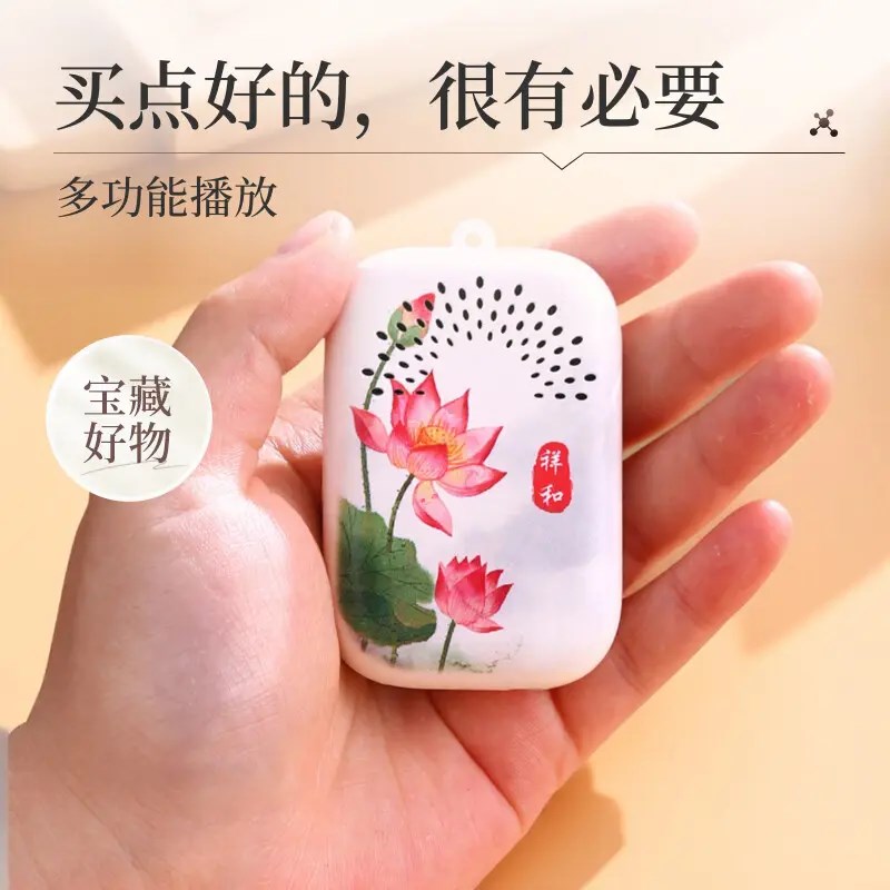 新款热卖爆款挂件播放器q高档小音响播放机老年人便携式插卡唱歌