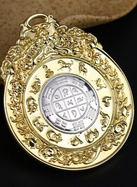 藏传黄铜文殊九宫八卦牌本命年黄铜红铜情侣吊坠车挂坠腰平挂安符