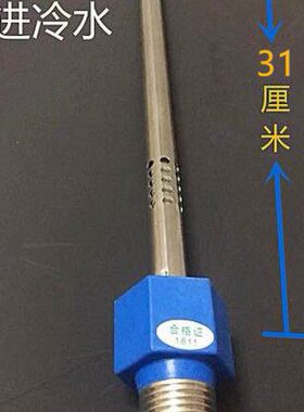 威博F16C-50/60电热水器 内置防电墙绝缘红色蓝色冷热进出水管4分