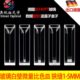 狭缝 350 1.4 0.35 700 1.7 比色皿 0.7 微量 玻璃