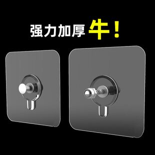 电视沙发背景墙壁挂两侧挂饰免打孔墙上装饰床头摆件壁饰挂件挂墙