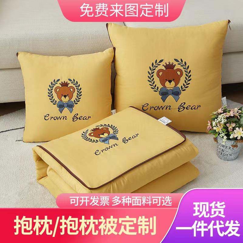 车载靠垫枕头被折叠抱枕被子两用午休多功能二合一空调被沙发靠背