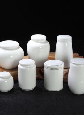 白瓷茶叶罐家用陶瓷密封罐防潮储物罐普洱储物罐通用存粮罐香粉罐