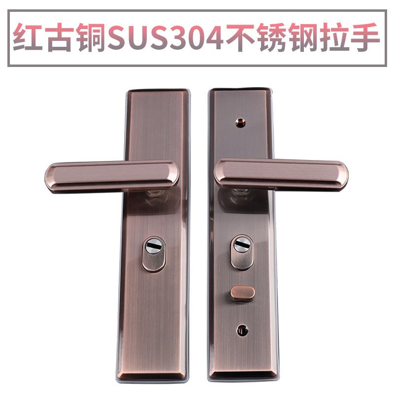 机械门锁通用型家用防盗门锁不锈钢加厚面板入户门把手锁具配件批