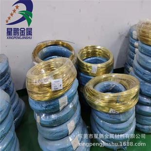 H65黄铜调直线耐腐蚀小铜条0.2~20mm可折弯铜棍黄铜丝圆线黄铜直