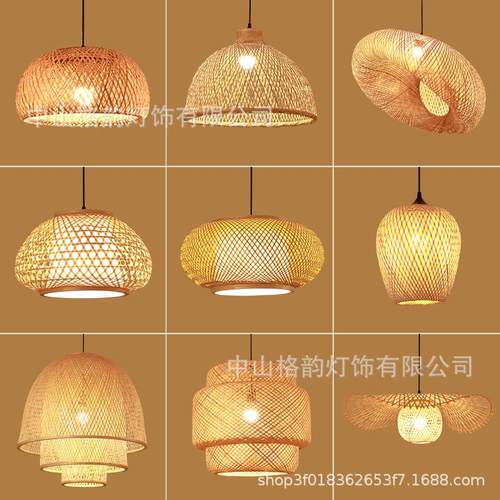 竹编吊灯中式竹艺灯笼日式餐厅竹灯禅意茶室阳台卧室民宿火锅店灯