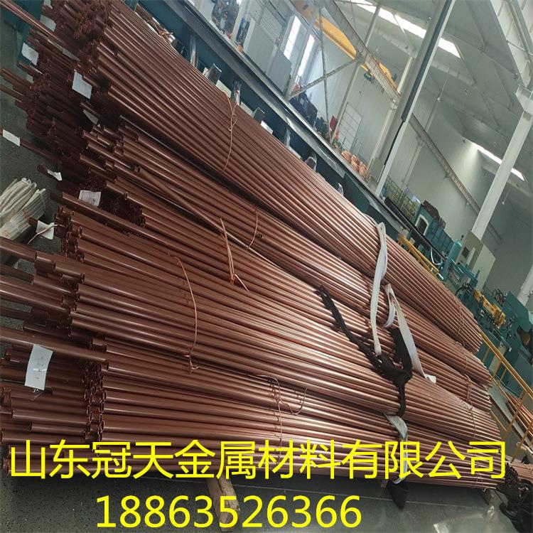 现货供应TP2紫铜管导电导热性强空调紫铜管T2紫铜直管紫铜盘管