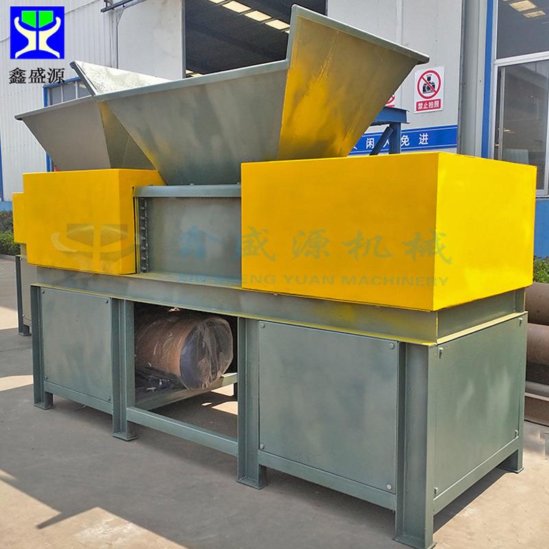 供应大型双轴猪皮牛骨破碎机 商用冻鸡肝猪肺粉碎机 薄木板撕碎机