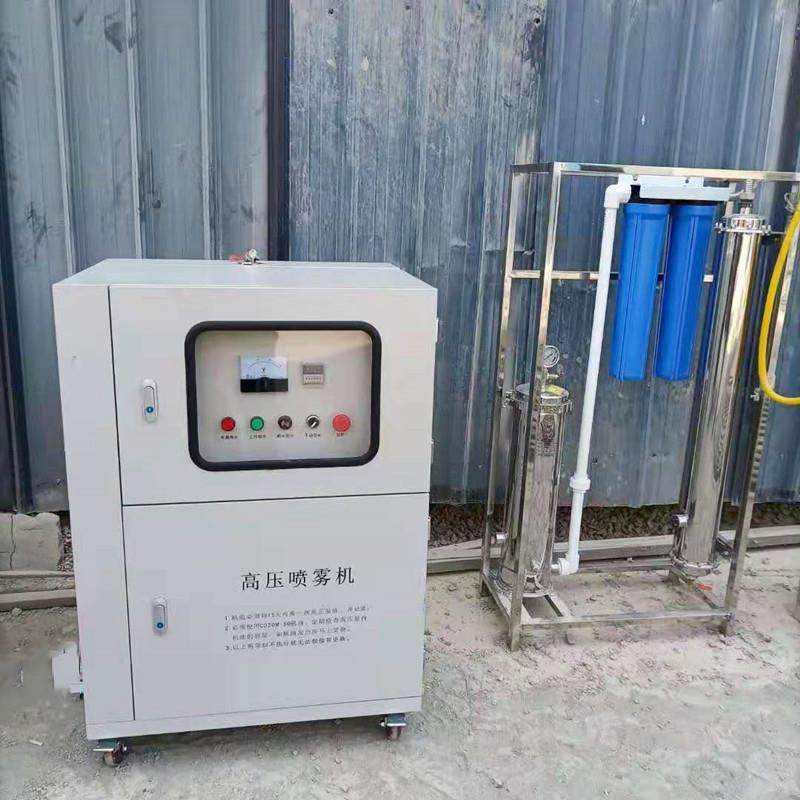 围挡喷淋系统 料仓全自动降尘加湿器 车间喷淋长期供应雾森系统