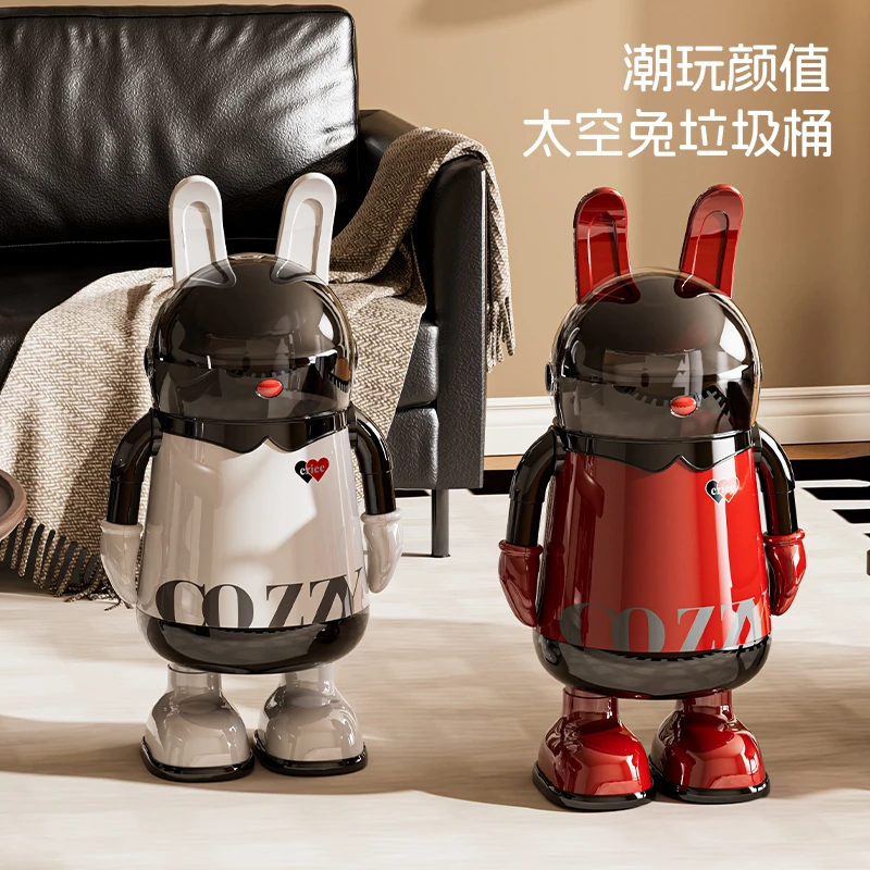 创意潮玩太空兔垃圾桶超大号客厅摆件垃圾桶双筒带盖免弯腰垃圾桶,家庭/个人清洁工具,垃圾桶,淘宝优惠券,粉丝福利购,淘宝优惠卷