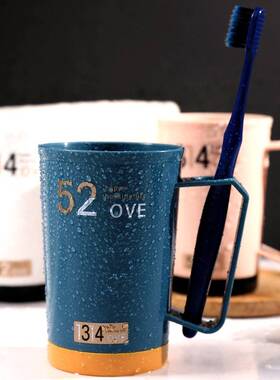 刷牙被子涑速口杯朔口杯潄嗽口杯子儿童洗簌洗濑杯情侣漱口杯套装