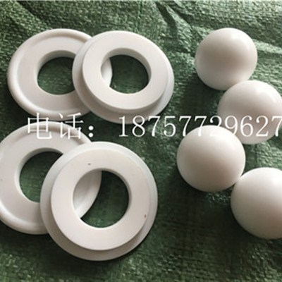 QBY-50/65QBK-50/65气动隔膜泵配件四氟球四氟球座阀球阀座耐腐蚀