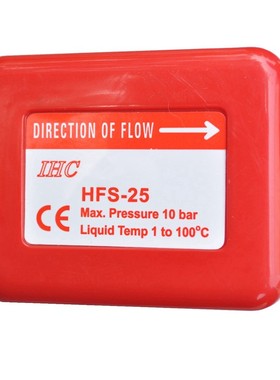 优惠供应国产大阀体IHC HFS-25流量开关空调靶流开关水流保护开关