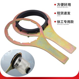 扳手挖掘机徐工200D油水分离器扳手三一神钢斗山DX 9滤芯扳手配件