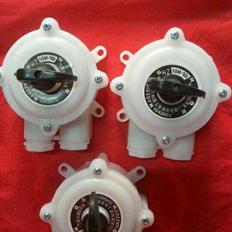 气密式组合开关 HZ10-10M/3 10M/2P 转换开关 带外壳打夯机开关,搬运/仓储/物流设备,其他起重搬运设备,淘宝优惠券,粉丝福利购,淘宝优惠卷