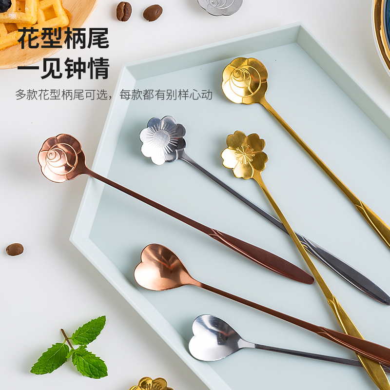 创意可爱樱花勺花瓣咖啡勺长柄搅拌勺韩式甜品勺不锈钢金色小勺子