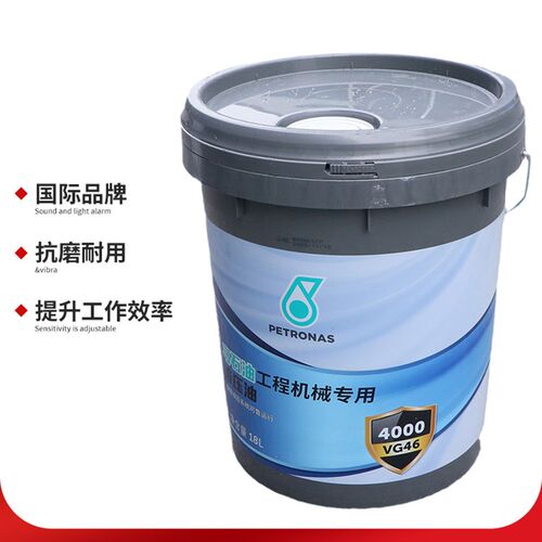 正品马石油三一神钢卡特临工徐工挖机发动机VG46号长寿液压油18L