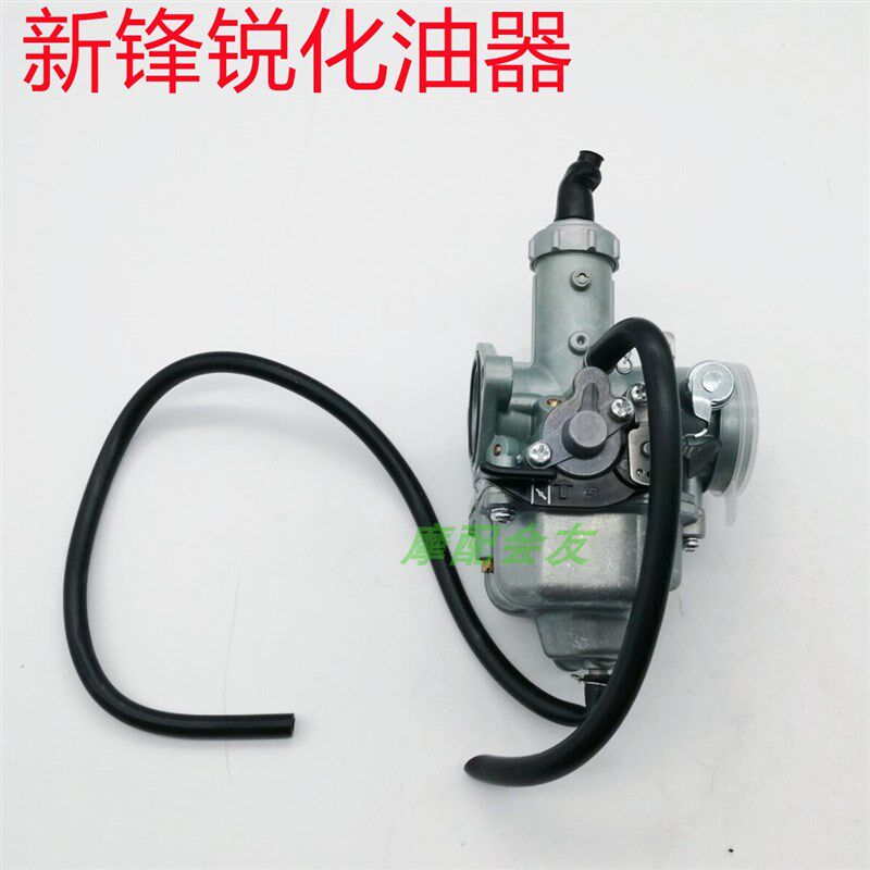 新本大洲田SDH125-39-40-42新锋锐 威猛 稳重WH125-5-F领御化油器