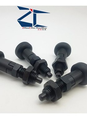 带卡锁定位销 快锁插销PXYAS PXYKS 自锁型细牙螺纹型 尼龙旋钮头