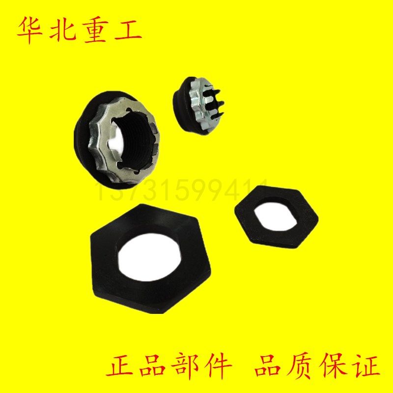 叉车配件 卡斯卡特50 35软包夹平夹冰箱夹油缸螺母667668/667625,搬运/仓储/物流设备,其他起重搬运设备,淘宝优惠券,粉丝福利购,淘宝优惠卷