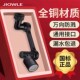JIOWLE机械臂万向水龙头可旋转水嘴延伸洗脸盆起泡器接头防溅神器