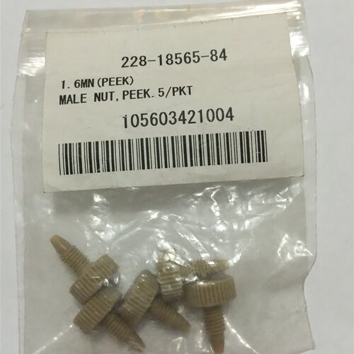 岛津液相PEEK手紧接头 228-18565-84 5个/包岛津原装液相色谱接头