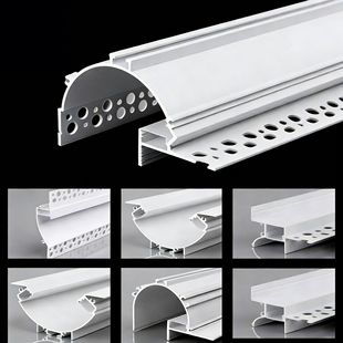 LED灯槽回光槽洗墙灯铝槽天花反光无主灯吊顶COB嵌入式线性灯灯条