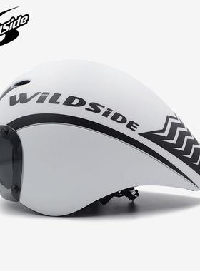 Wildside公路车头盔变色镜片场地赛铁三计时破风竞速赛TT头盔帽子