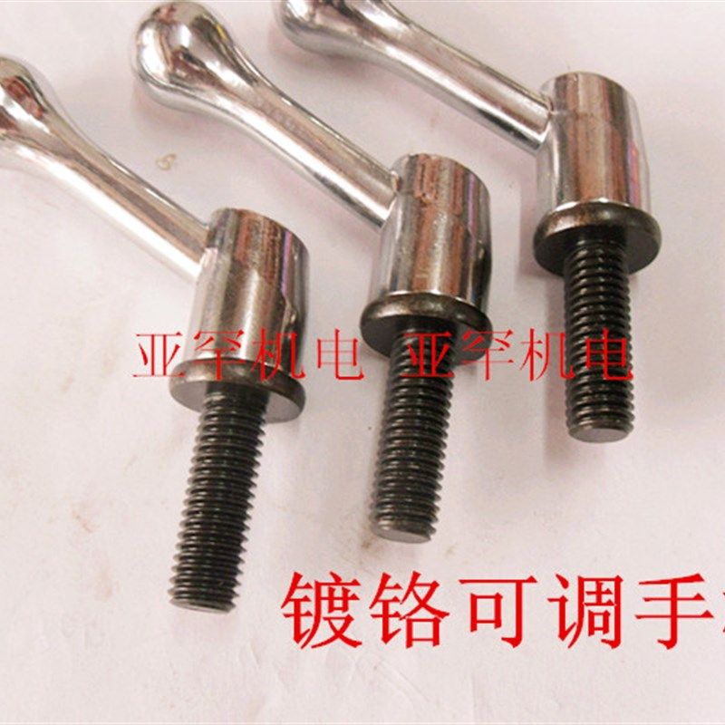 镀铬手柄顶丝 铣床手柄 可调位紧定手柄 定位手柄螺丝 M10 M12