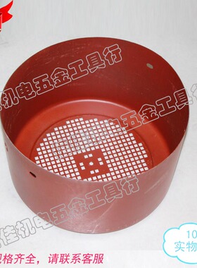 防爆电机风罩 风叶罩 YB2-200 4极电机直径395MM 30KW风帽后盖