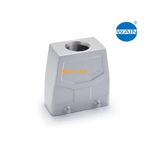 WAIN连接器W16B-TEH-4B-PG21 PG29 M32 M40高防护双扣 上壳顶出线