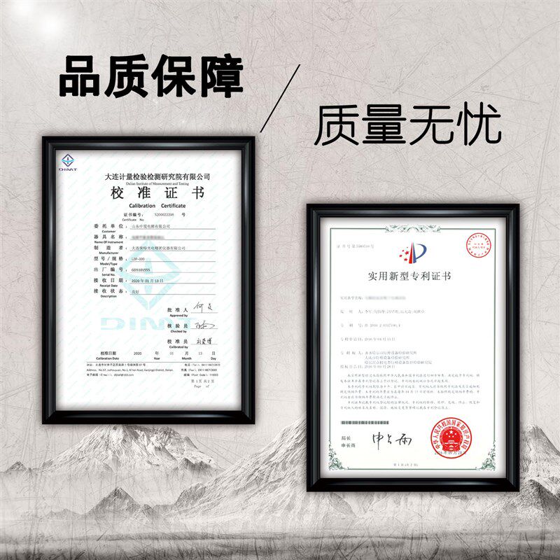 大连徕特LFT-3T自动扶梯综合性能检测仪三路扶梯同步率检测仪