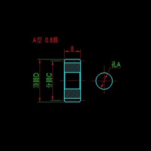 0.8模10T 120t金属硬6061马达圆柱直铝合金齿轮齿条轴承配件0.8mA