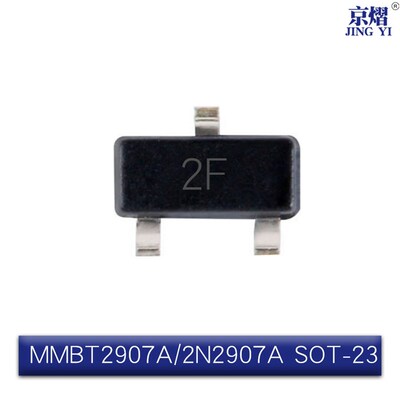 MMBT2222A MMBT2907A 2N2222A 2N2907A 1P 2F SOT-23贴片三极管