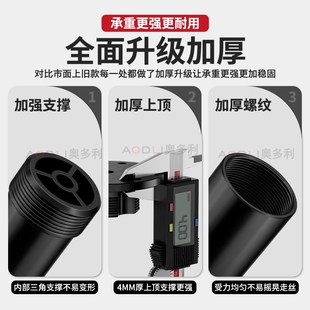 可调柜子撑脚承重支架腿增高家具脚垫升降支柱木桌腿支架加高神器