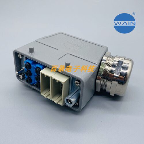 WAIN唯恩重载连接器 6气24电一体公头组合 哈丁浩亭航空插头ILME