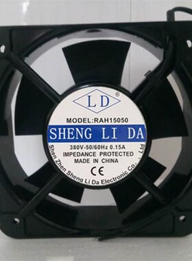 全新LD RAH15050S/B 110/220/380V 0.15A 17251 17CM轴流风机