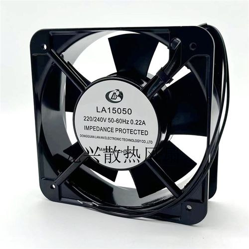 LA15050 正方形轴流风机150*150*50 AC220V 0.22A 滚珠 散热风扇