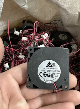 4510离心涡轮鼓风机 BFB04512HHA 12V超静音大风量 3D打印机风扇