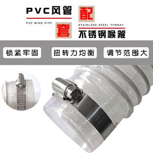 不锈钢喉箍卡gu箍水管卡扣紧箍固定器软管箍圈锁扣金属抱/卡/管箍