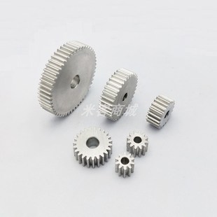 29T圆柱直齿轮马达0.6m 铝合金0.6模20