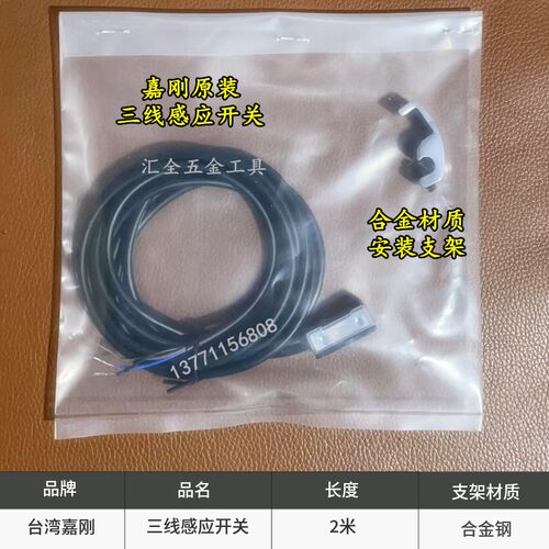 原装正品台湾嘉刚气缸型肘夹 气动式快速夹具夹钳CH-702-CA/DA/KA