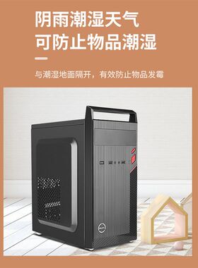 万向轮轮子免打孔可粘贴式滑轮底座静音固定滚珠脚轮黏贴转椅滚轮