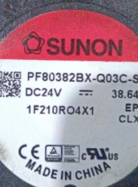 正品全新现货 多平台变频器风扇 PF80382BX-Q03C-SLP 24V 38.64W