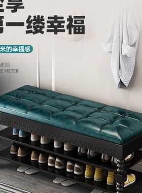 美式长条换鞋凳家用进门口可坐式鞋柜多功能多层收纳鞋架穿鞋凳子