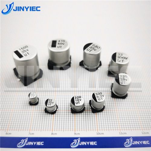 贴片铝电解电容器 高容 6.3V10V 16V25V 47UF 100UF 220UF 330UF
