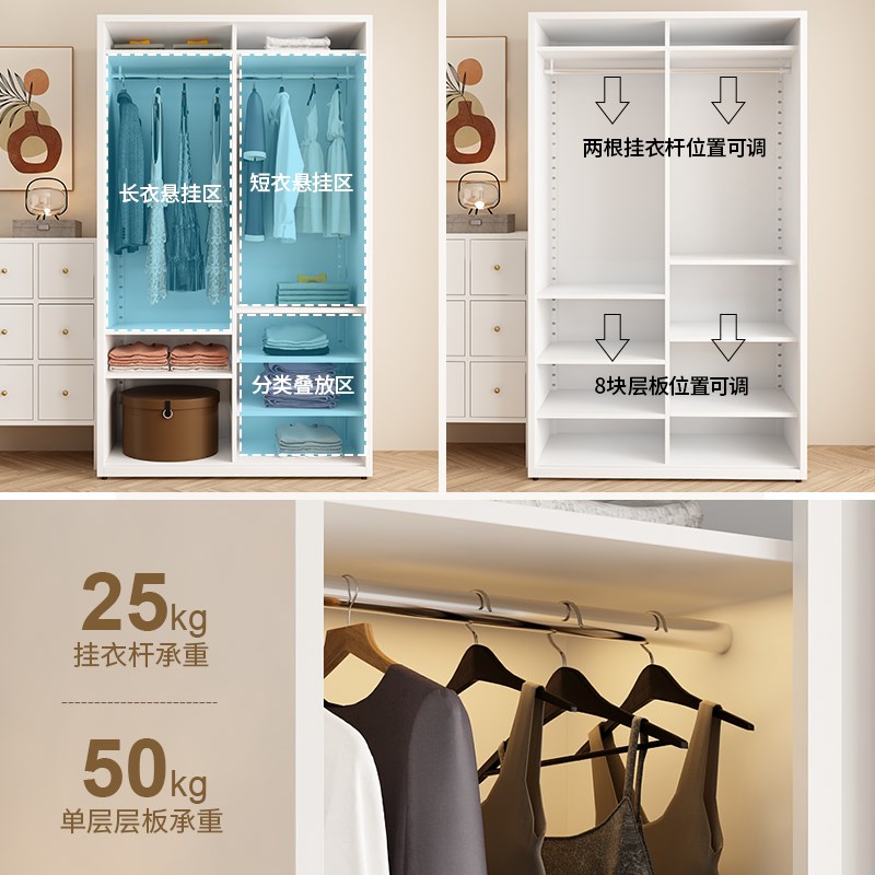 衣柜家用卧室出租房用简约现代推拉门衣橱钢制儿童简易小户型柜子