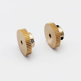 59齿圆柱直齿轮 凸台B型铜0.7模50