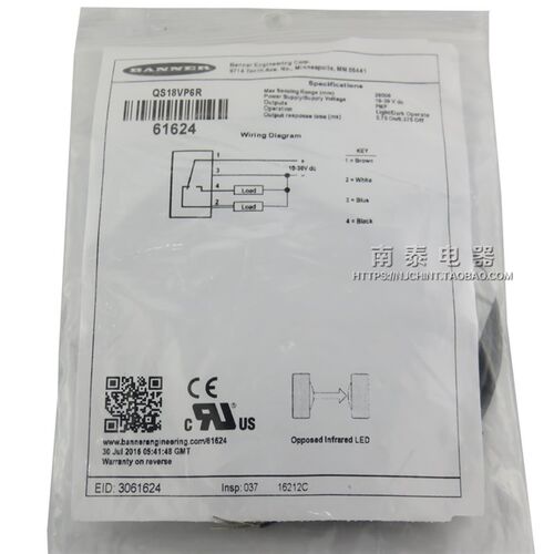 原装正品 BANNER 邦纳光电传感器 QS18VP6R 光电开关 61624