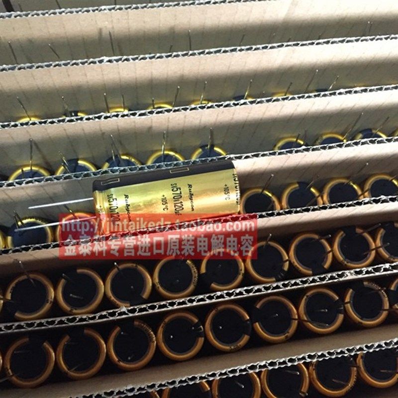红宝石电解电容570V120UF 18X45 SV系列RUBYCON替 570V 110UF